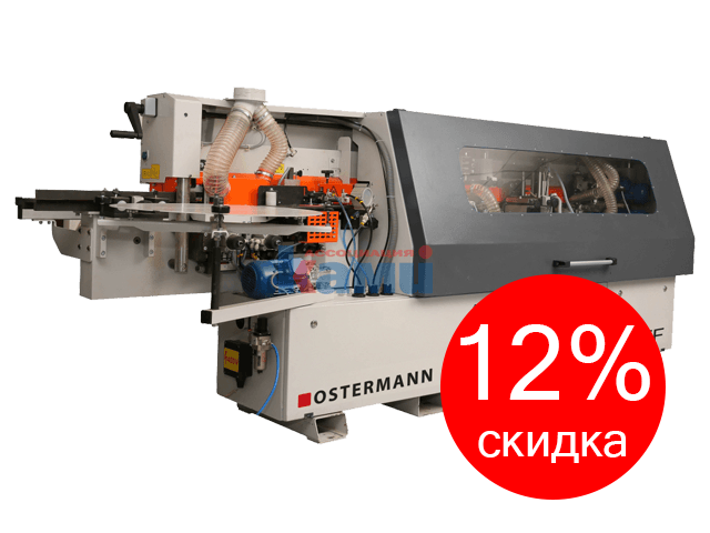 ������������������ ������ Ostermann 6TF ������ ������ �����, ��������. �������� ���� - �������������.